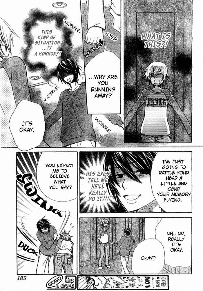 Page 8 Chapter 17 Seiyuu Ka!