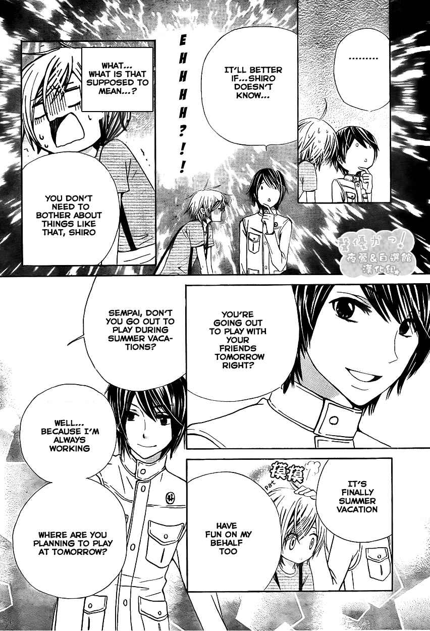 Page 12 Chapter 38 Seiyuu Ka!