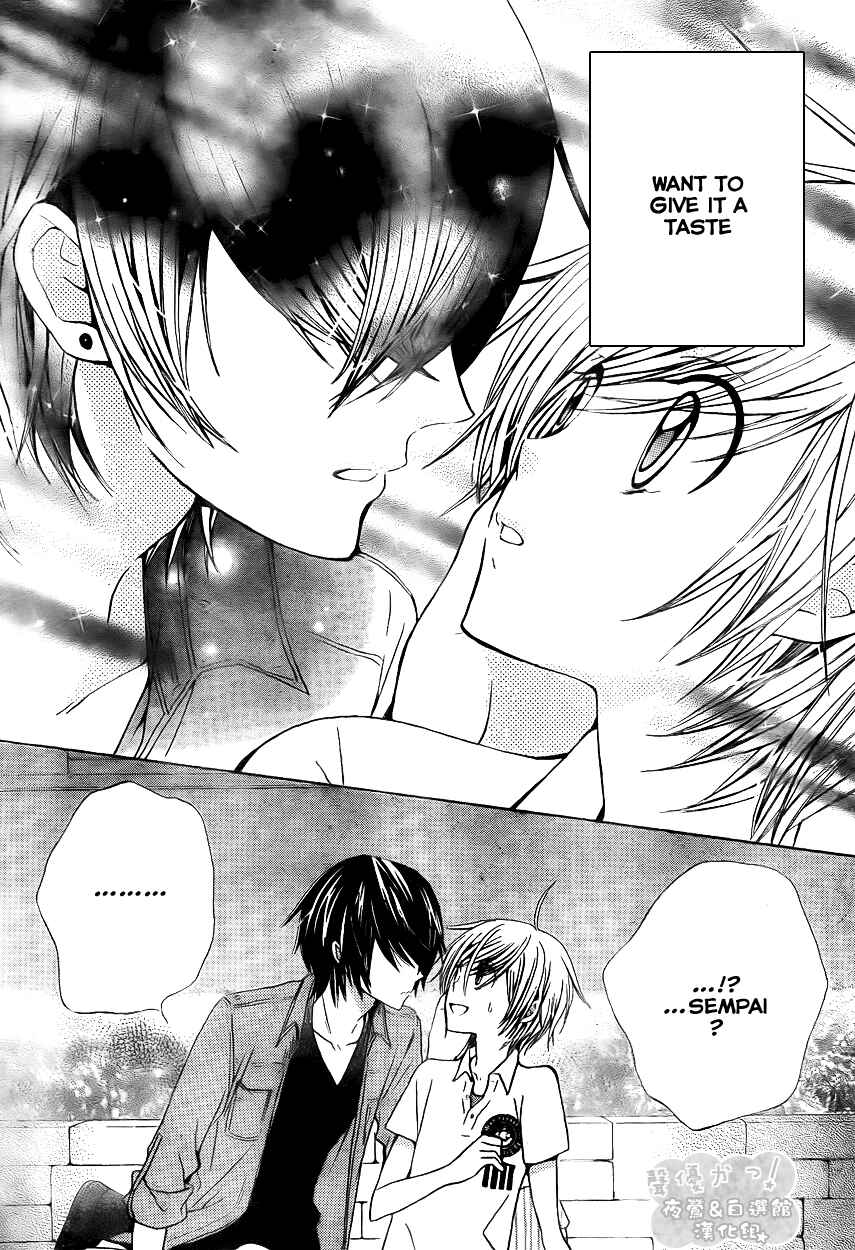 Page 29 Chapter 38 Seiyuu Ka!