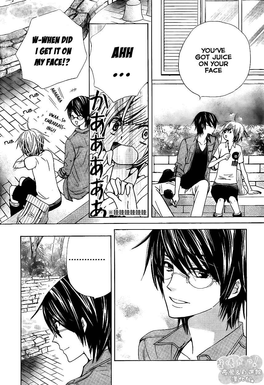 Page 30 Chapter 38 Seiyuu Ka!