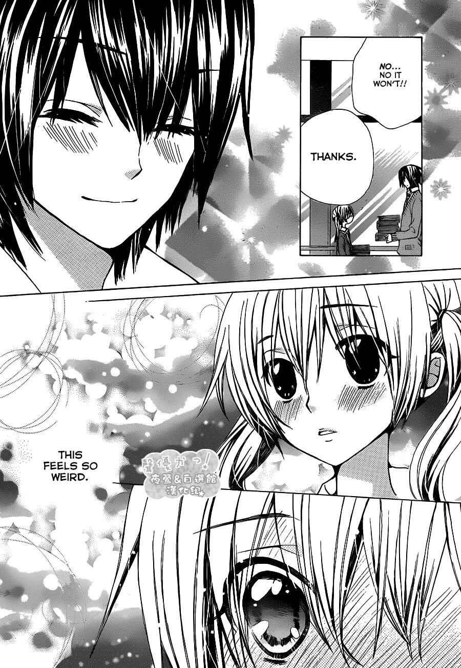 Page 14 Chapter 62 Seiyuu Ka!