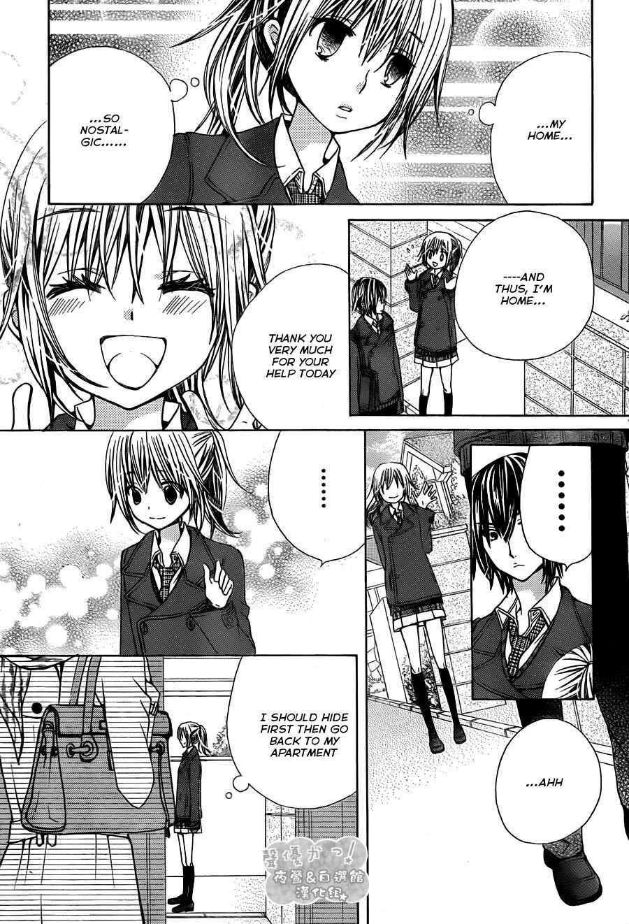 Page 20 Chapter 63 Seiyuu Ka!