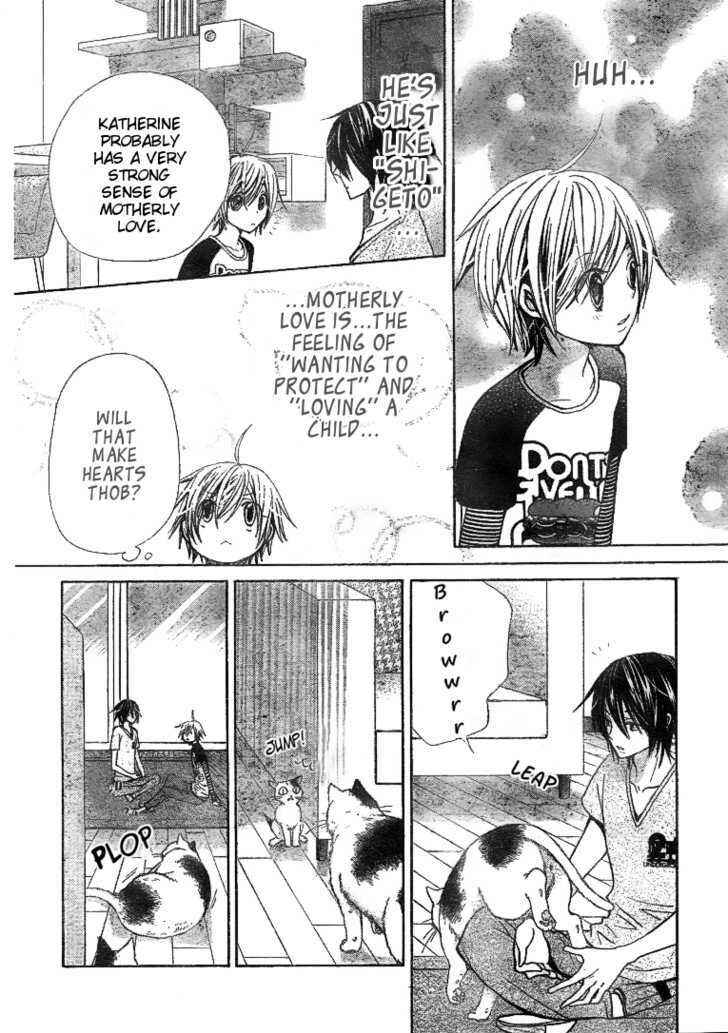 Page 12 Chapter 22 Seiyuu Ka!