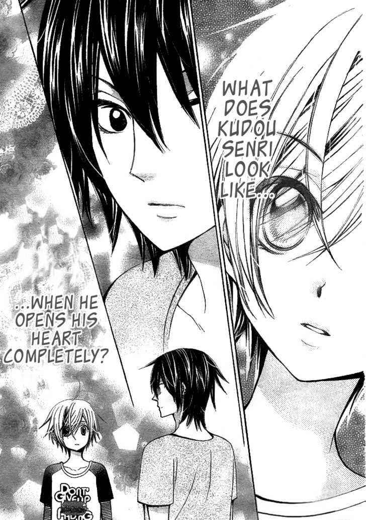 Page 15 Chapter 22 Seiyuu Ka!