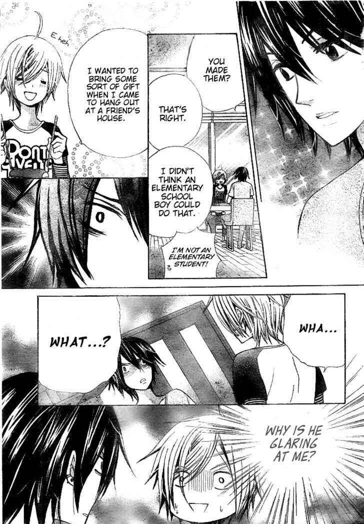 Page 17 Chapter 22 Seiyuu Ka!