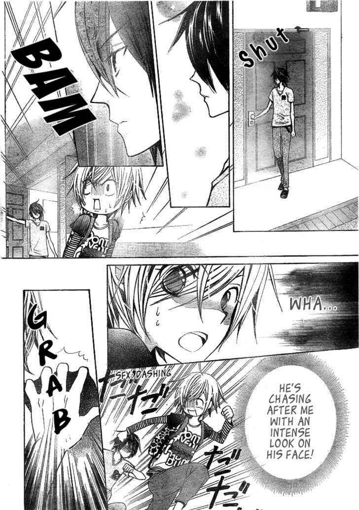 Page 20 Chapter 22 Seiyuu Ka!