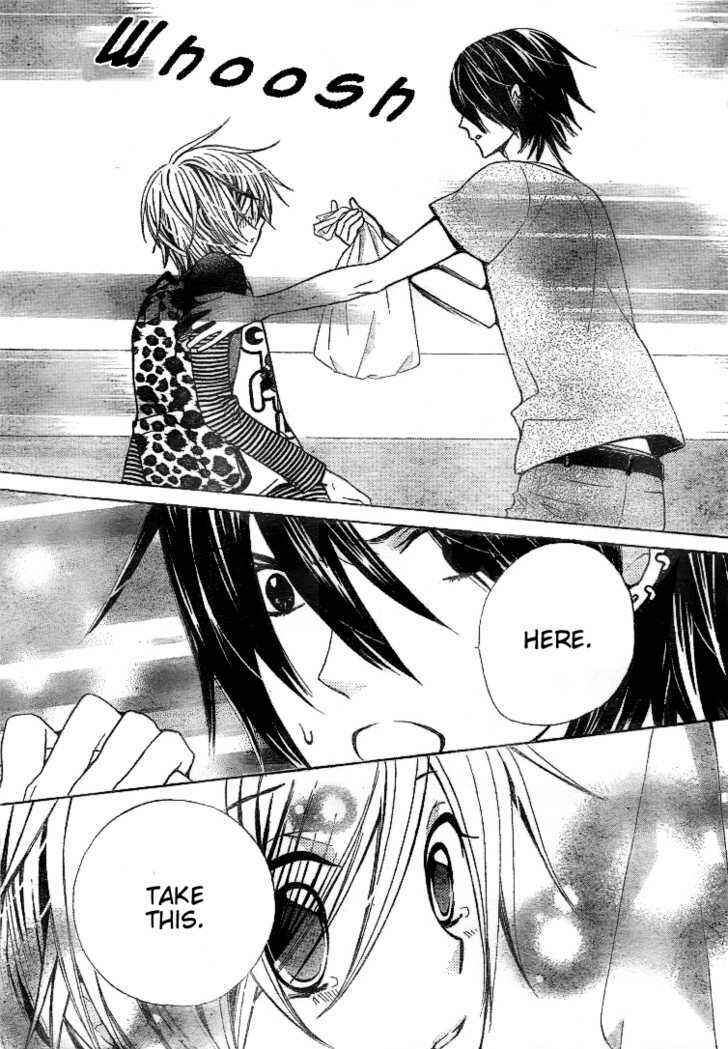 Page 21 Chapter 22 Seiyuu Ka!
