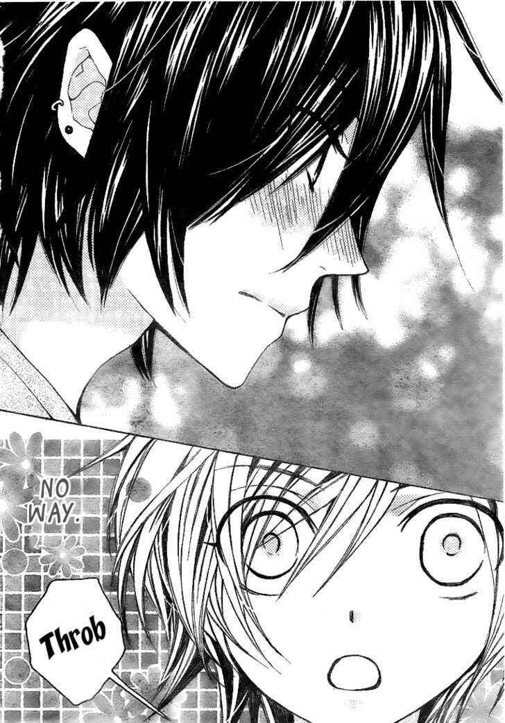 Page 24 Chapter 22 Seiyuu Ka!
