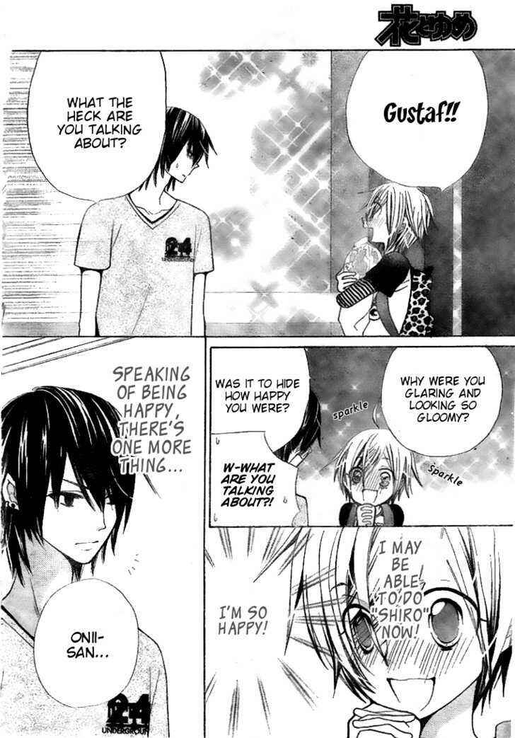 Page 26 Chapter 22 Seiyuu Ka!