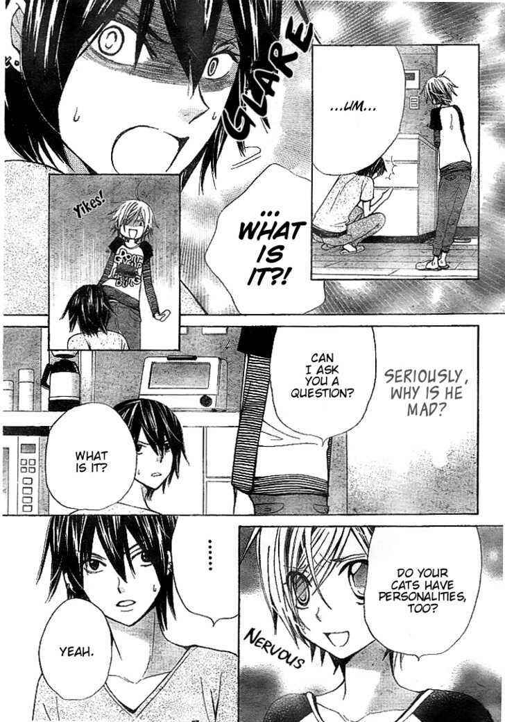 Page 9 Chapter 22 Seiyuu Ka!