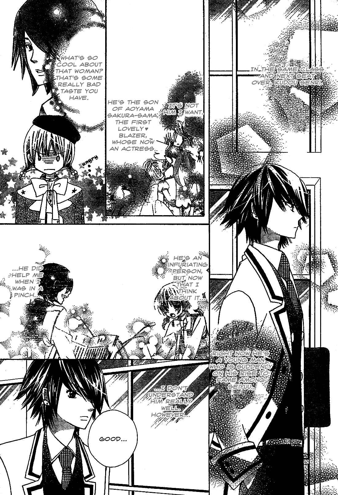 Page 12 Chapter 2 Seiyuu Ka!