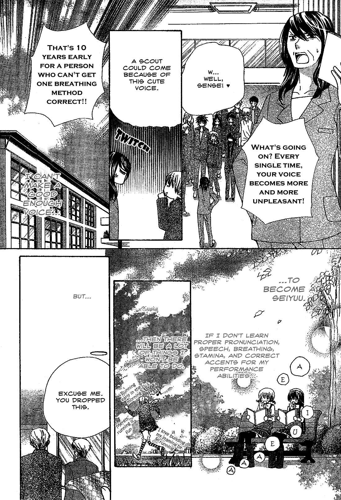 Page 14 Chapter 2 Seiyuu Ka!