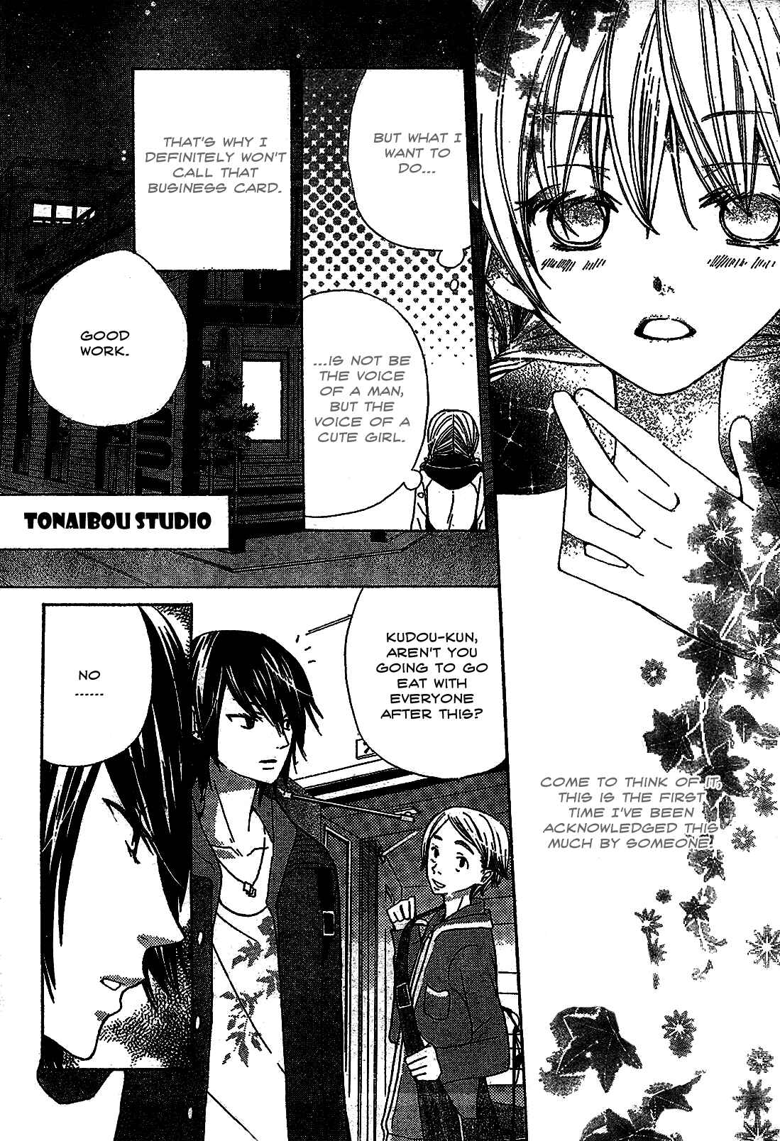 Page 18 Chapter 2 Seiyuu Ka!