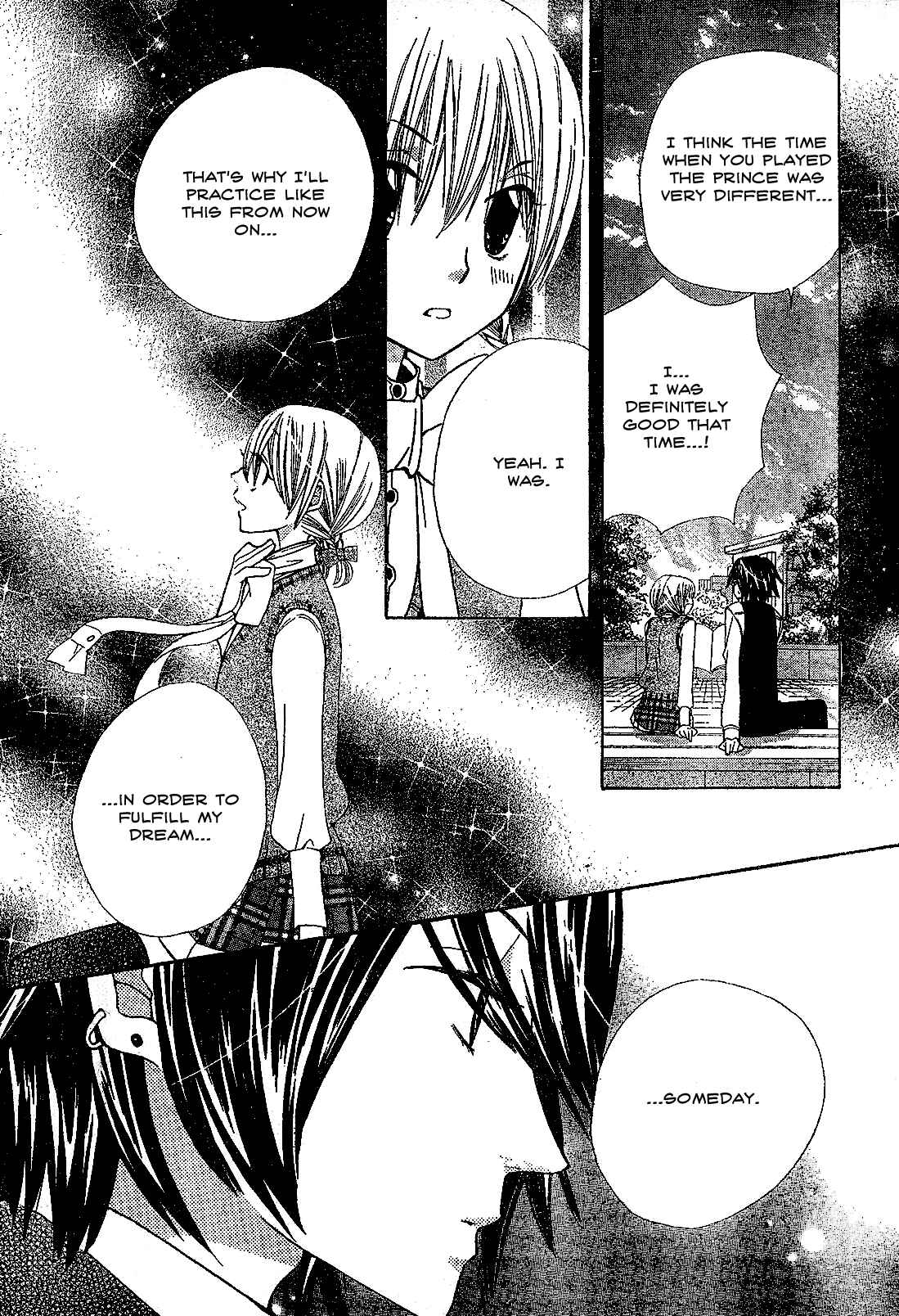 Page 30 Chapter 2 Seiyuu Ka!