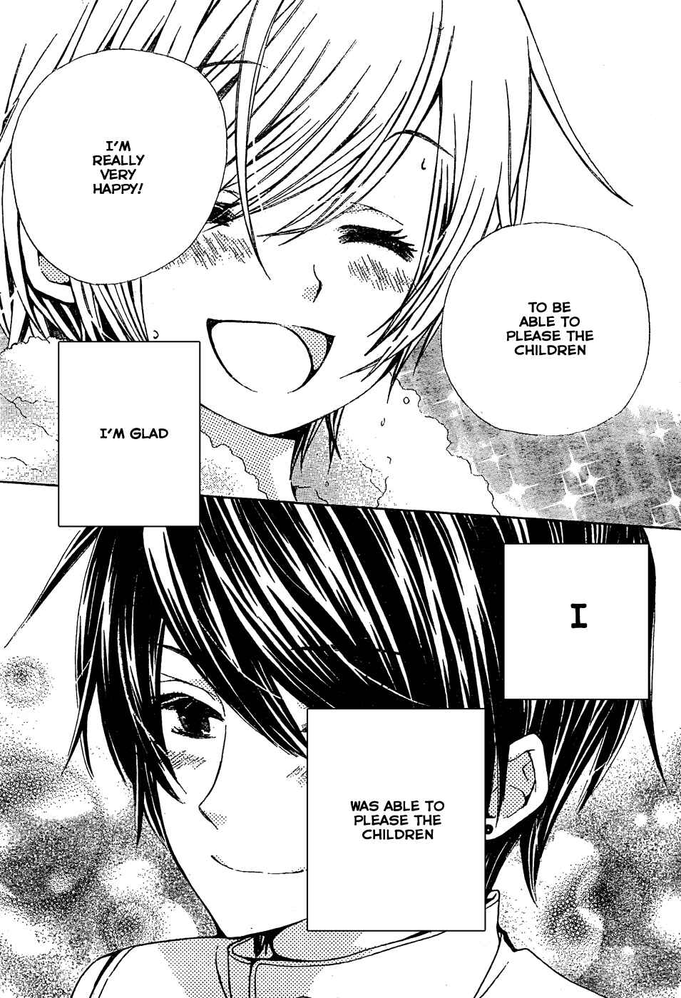 Page 18 Chapter 35 Seiyuu Ka!