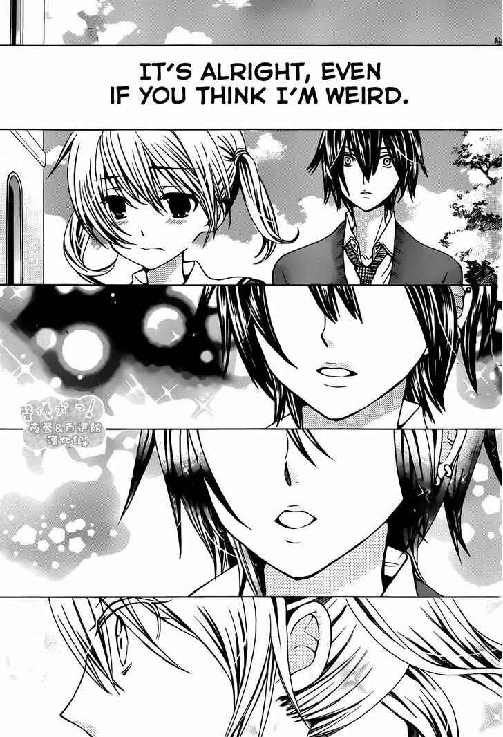 Page 31 Chapter 58 Seiyuu Ka!