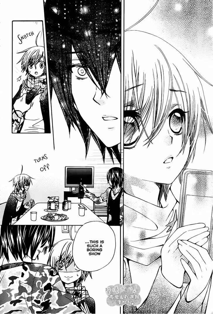 Page 23 Chapter 67 Seiyuu Ka!