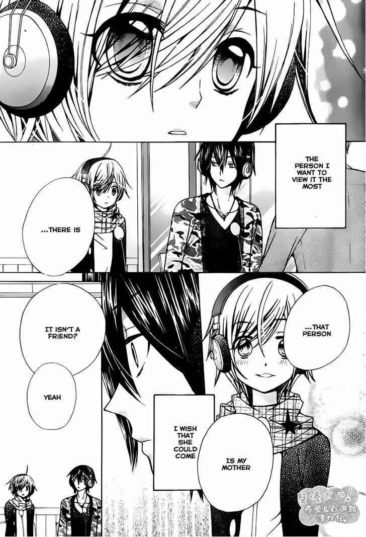 Page 26 Chapter 67 Seiyuu Ka!