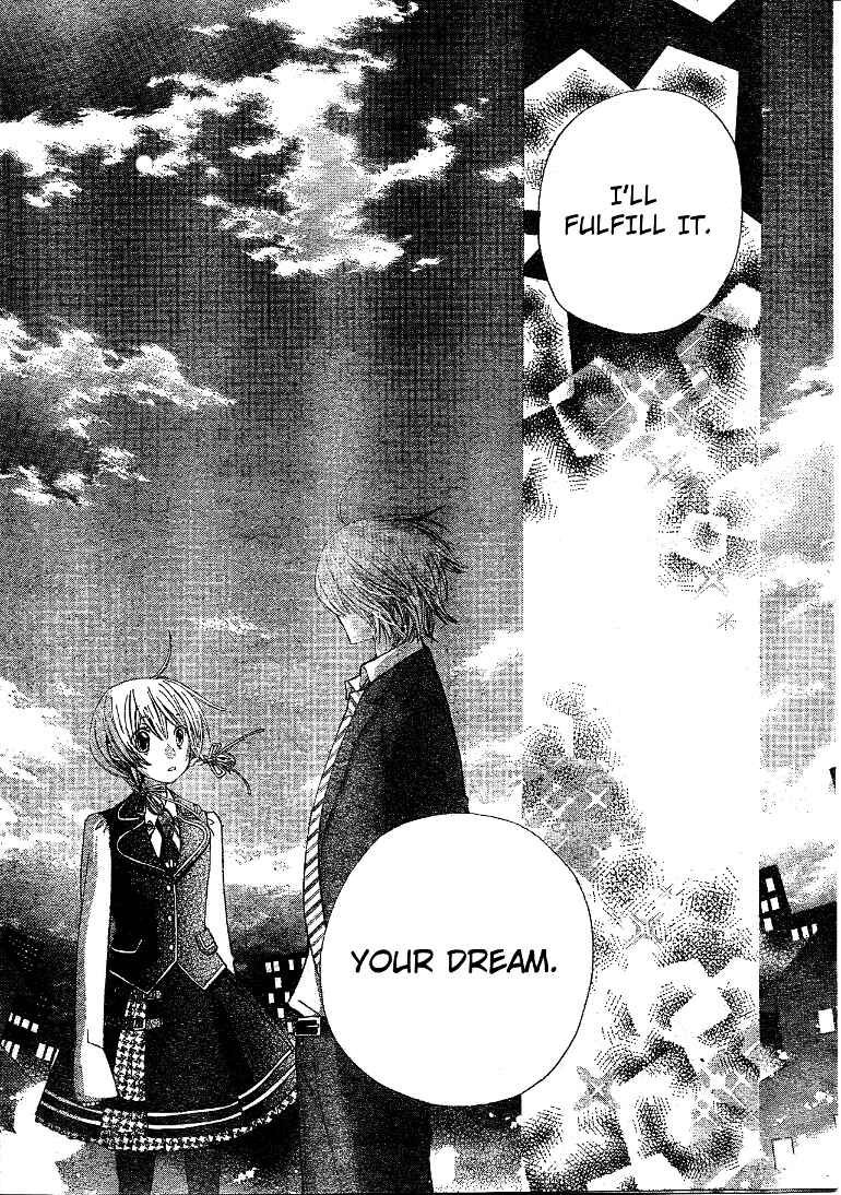Page 28 Chapter 10 Seiyuu Ka!