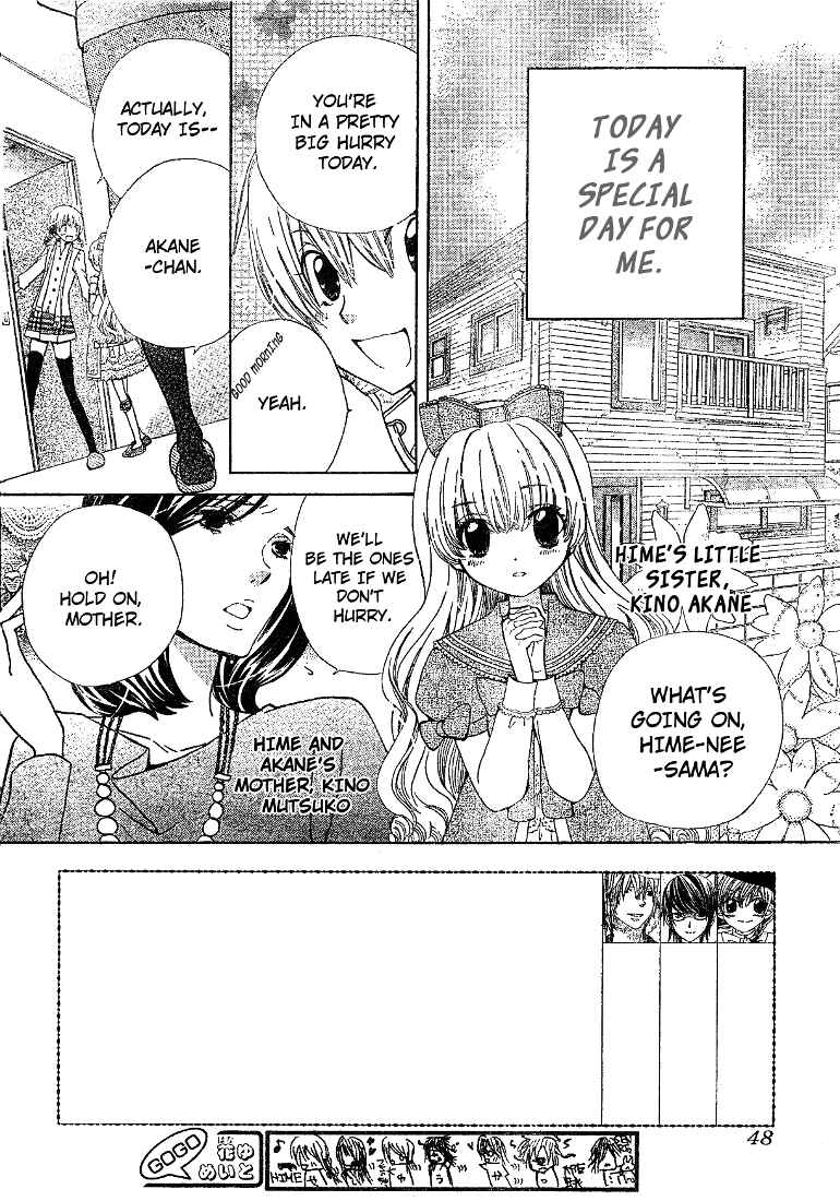 Page 3 Chapter 10 Seiyuu Ka!
