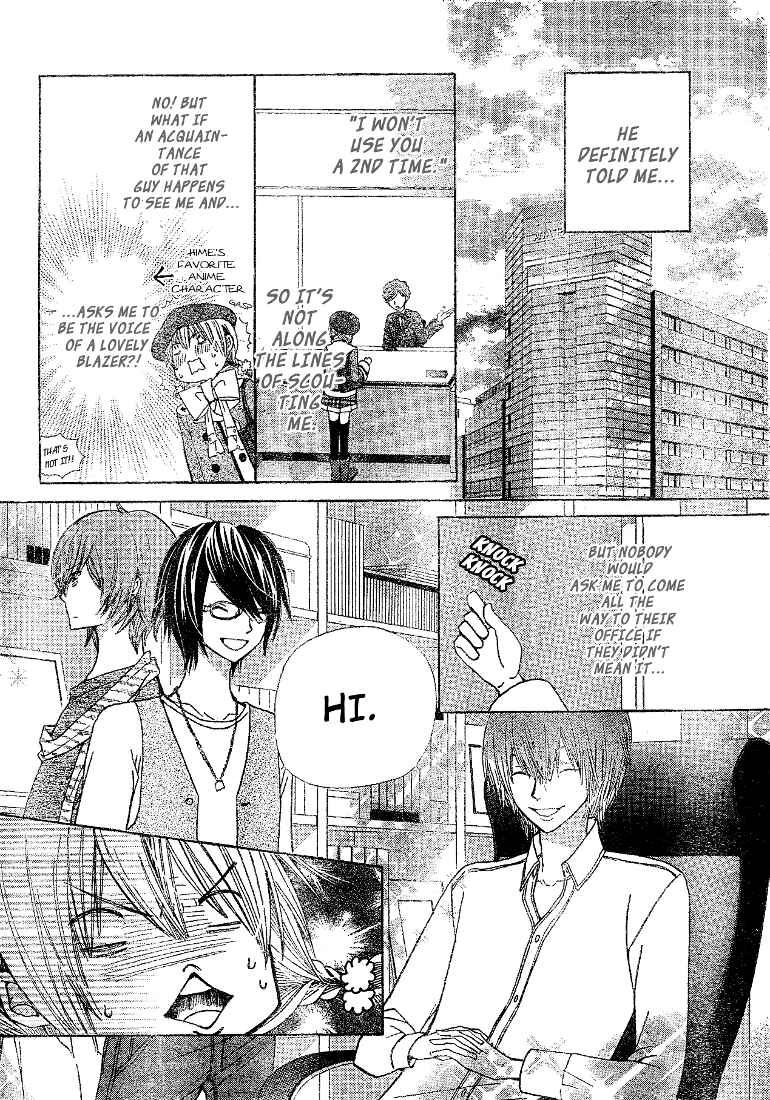 Page 9 Chapter 10 Seiyuu Ka!