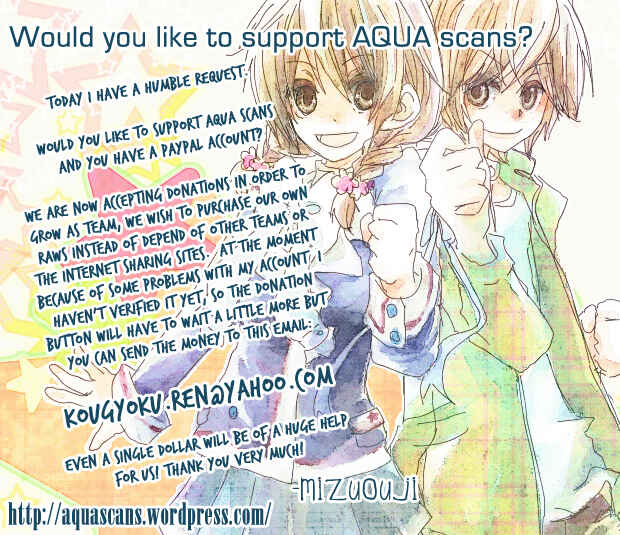 Page 2 Chapter 69 Seiyuu Ka!