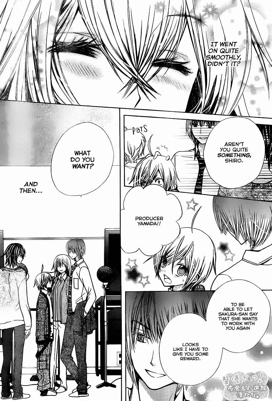 Page 33 Chapter 69 Seiyuu Ka!