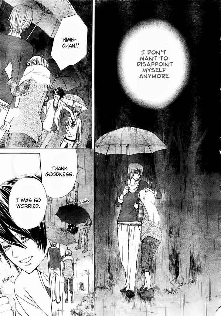 Page 30 Chapter 15 Seiyuu Ka!
