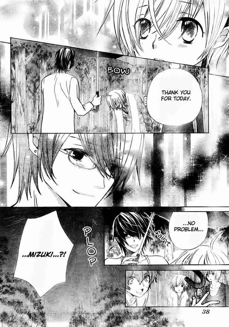 Page 31 Chapter 15 Seiyuu Ka!