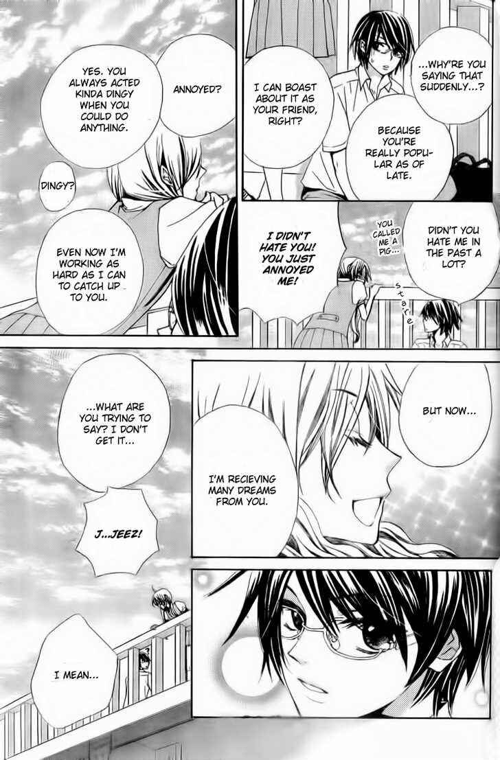 Page 19 Chapter 16 Seiyuu Ka!