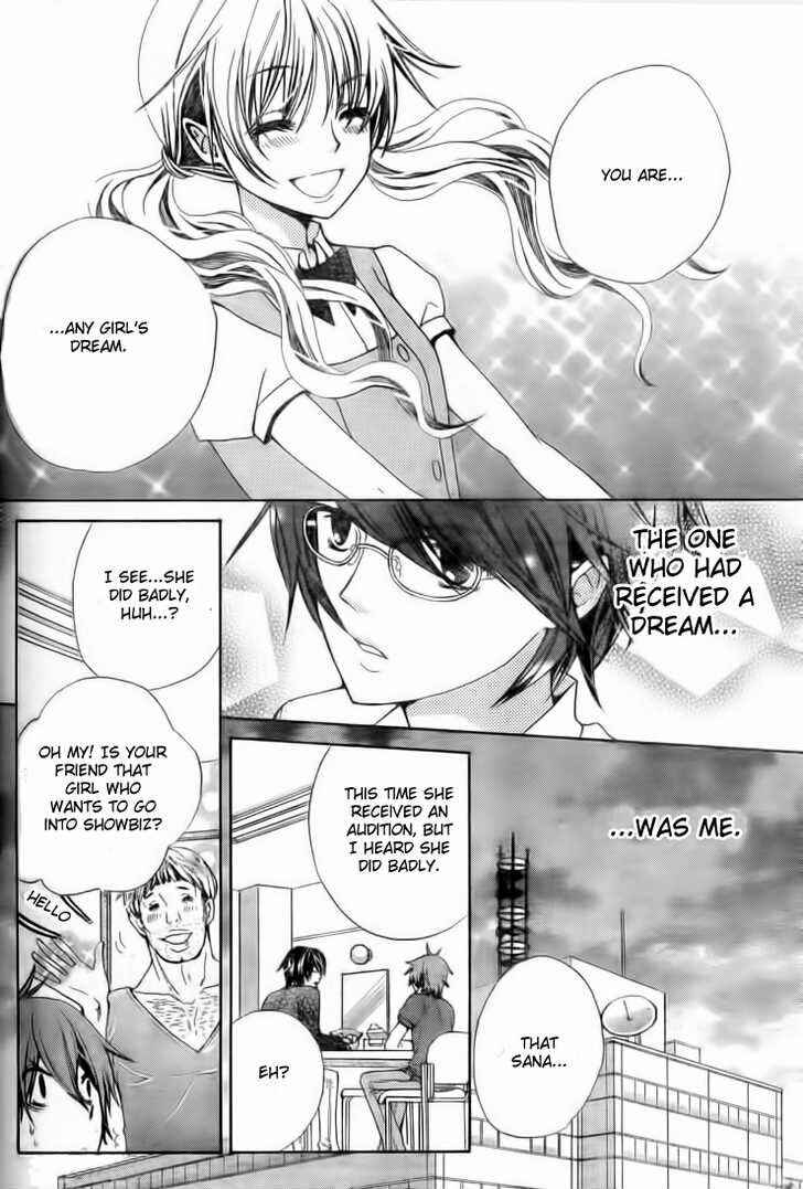 Page 20 Chapter 16 Seiyuu Ka!
