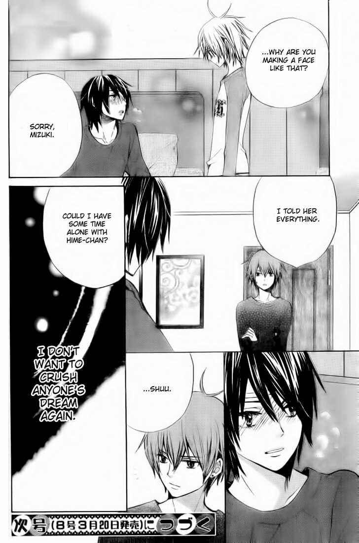 Page 29 Chapter 16 Seiyuu Ka!