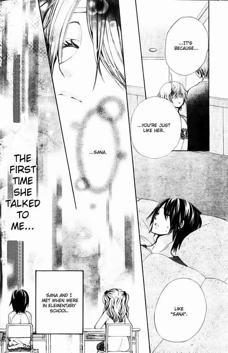 Page 4 Chapter 16 Seiyuu Ka!