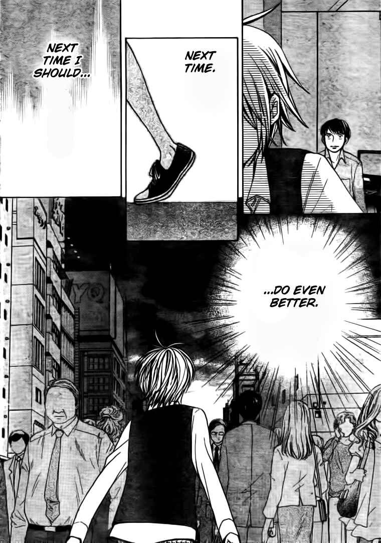 Page 26 Chapter 19 Seiyuu Ka!