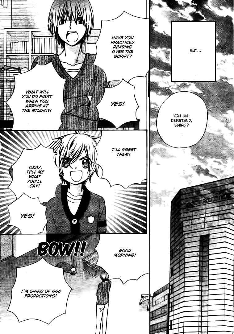 Page 6 Chapter 19 Seiyuu Ka!