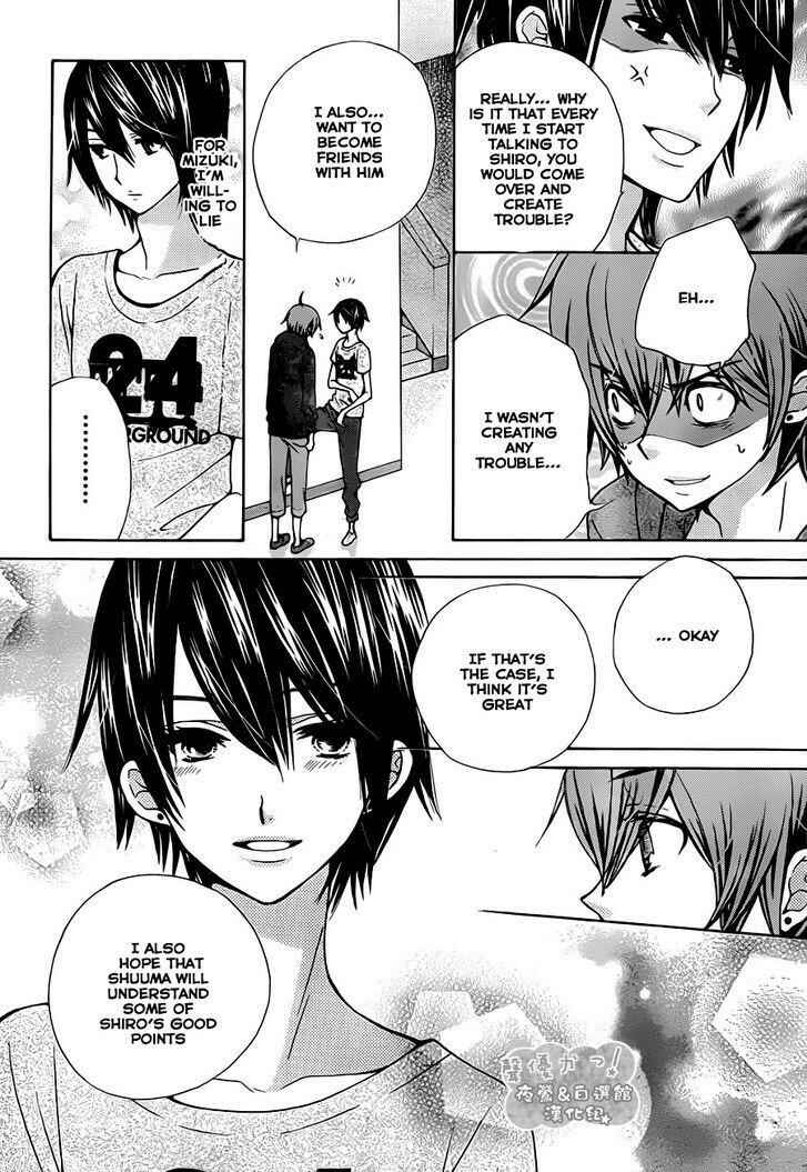 Page 11 Chapter 60 Seiyuu Ka!