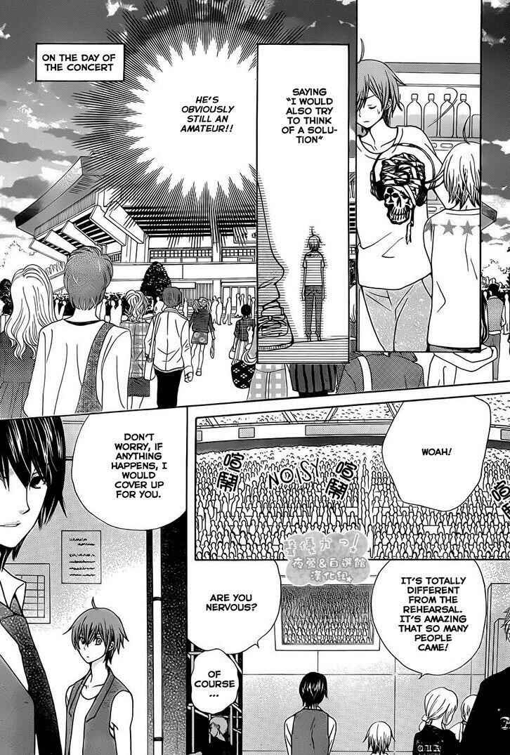 Page 16 Chapter 60 Seiyuu Ka!