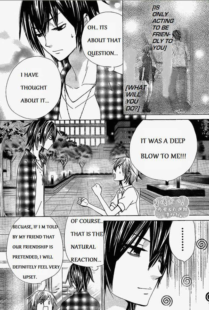 Page 22 Chapter 48 Seiyuu Ka!