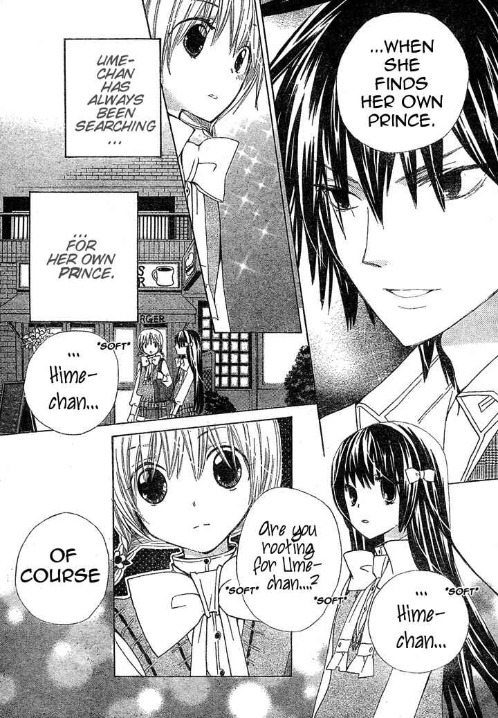 Page 10 Chapter 9 Seiyuu Ka!