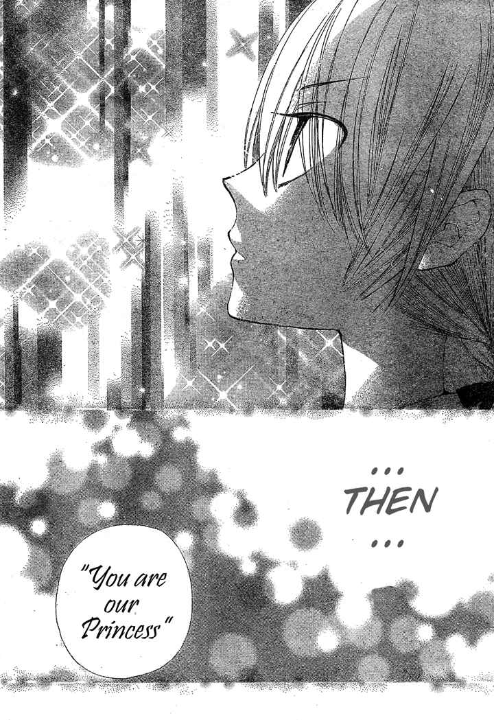 Page 26 Chapter 9 Seiyuu Ka!