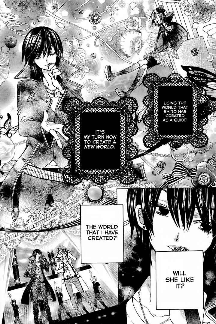 Page 10 Chapter 61 Seiyuu Ka!