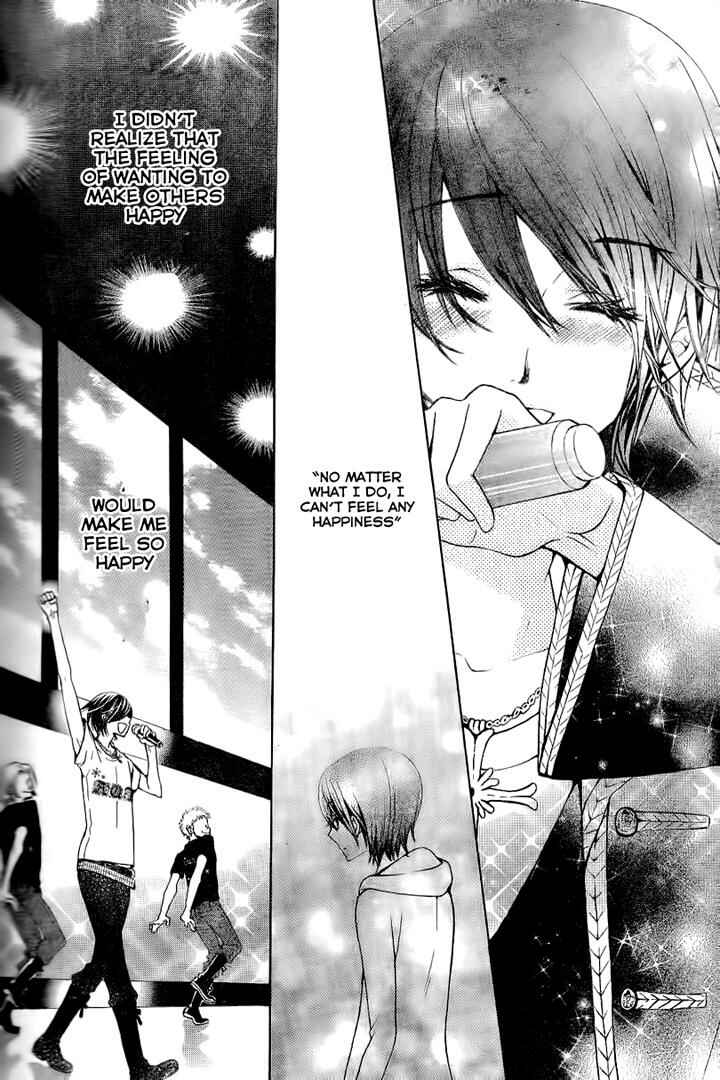 Page 12 Chapter 61 Seiyuu Ka!