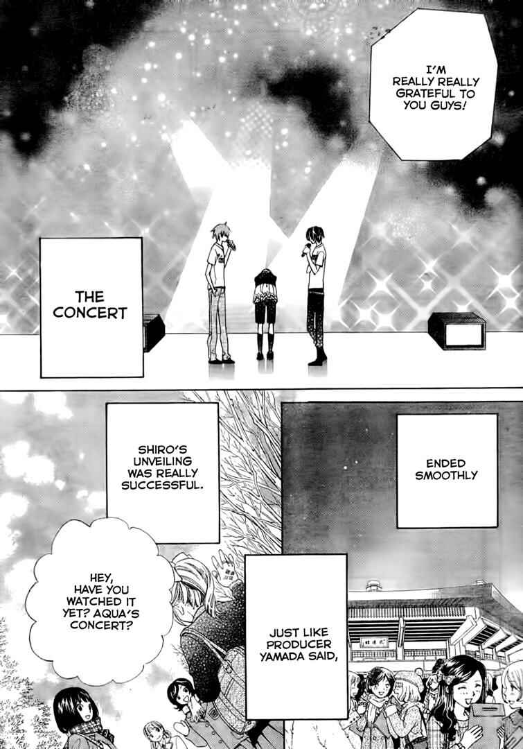 Page 17 Chapter 61 Seiyuu Ka!