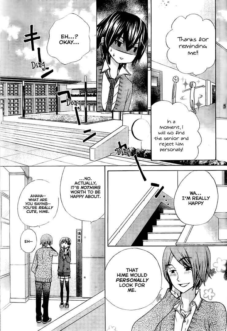 Page 25 Chapter 61 Seiyuu Ka!
