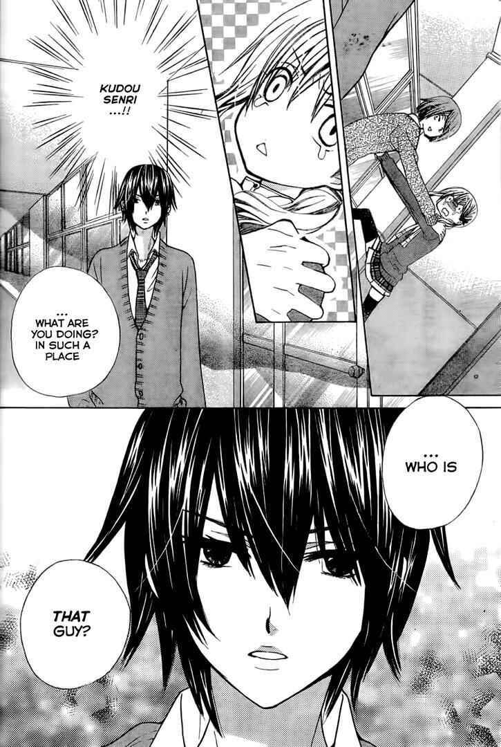 Page 28 Chapter 61 Seiyuu Ka!
