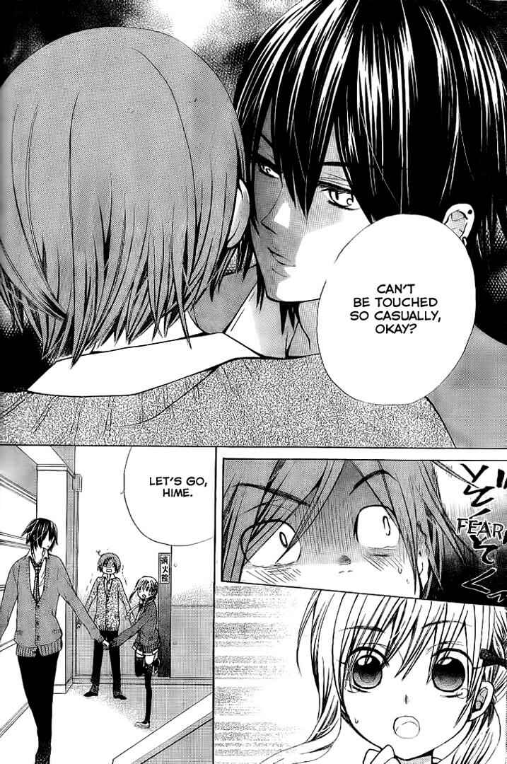 Page 30 Chapter 61 Seiyuu Ka!