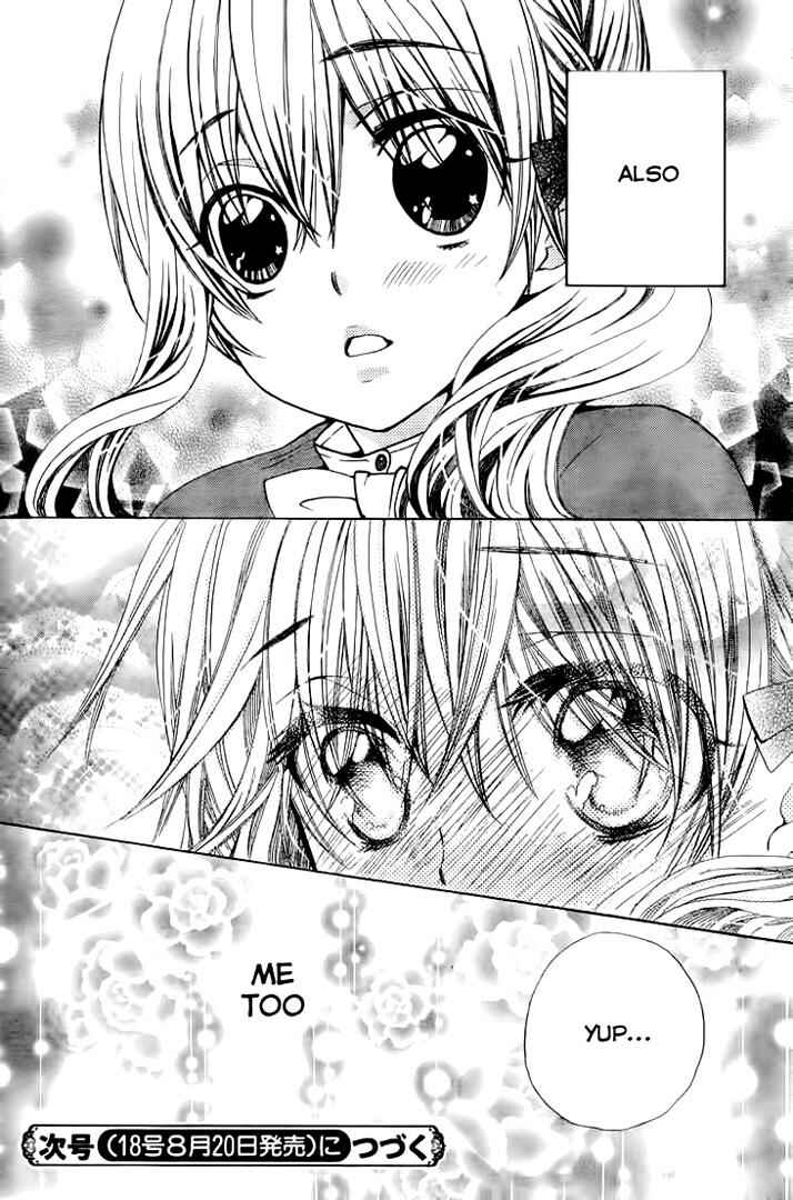 Page 32 Chapter 61 Seiyuu Ka!