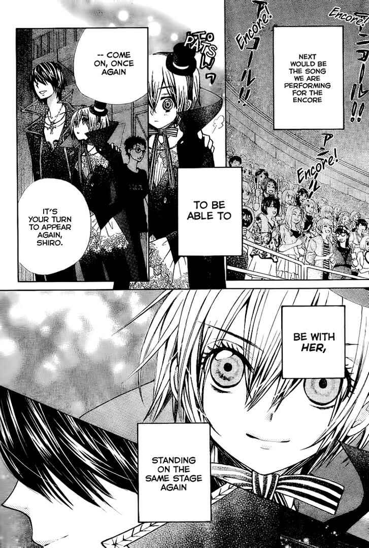 Page 6 Chapter 61 Seiyuu Ka!