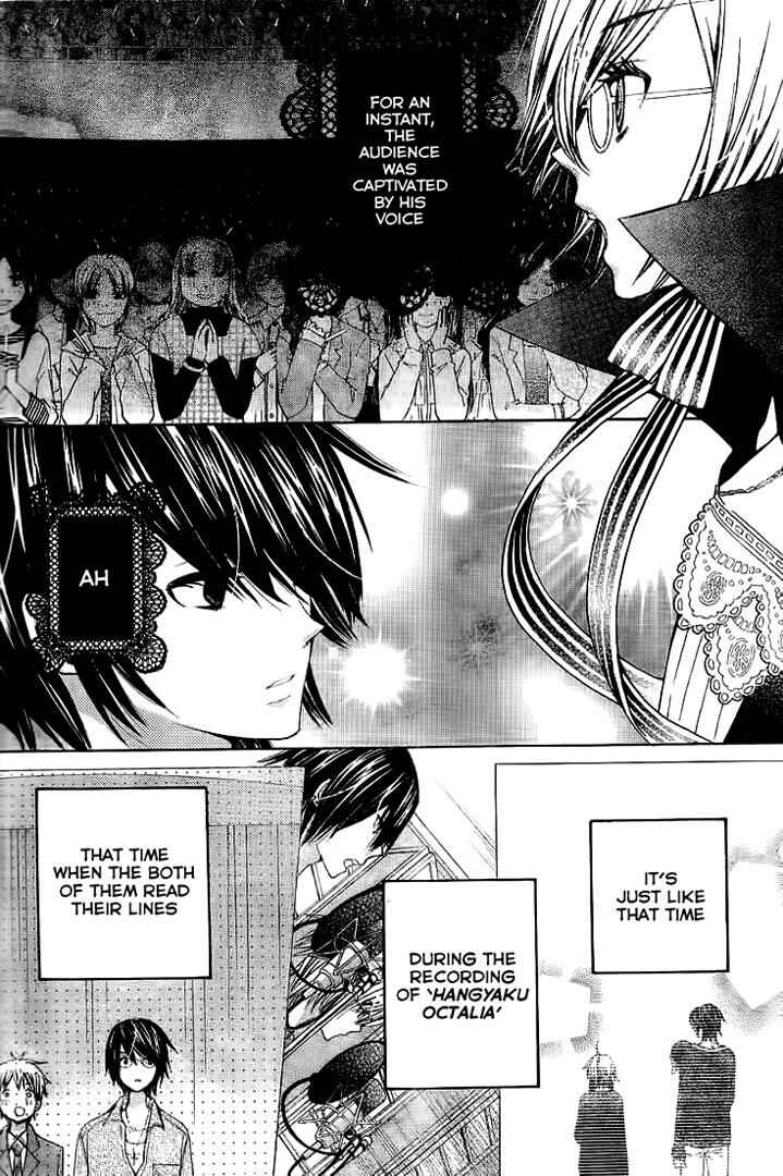 Page 8 Chapter 61 Seiyuu Ka!