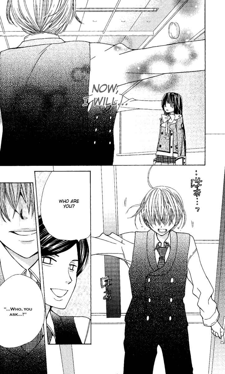 Page 27 Chapter 4 Seiyuu Ka!